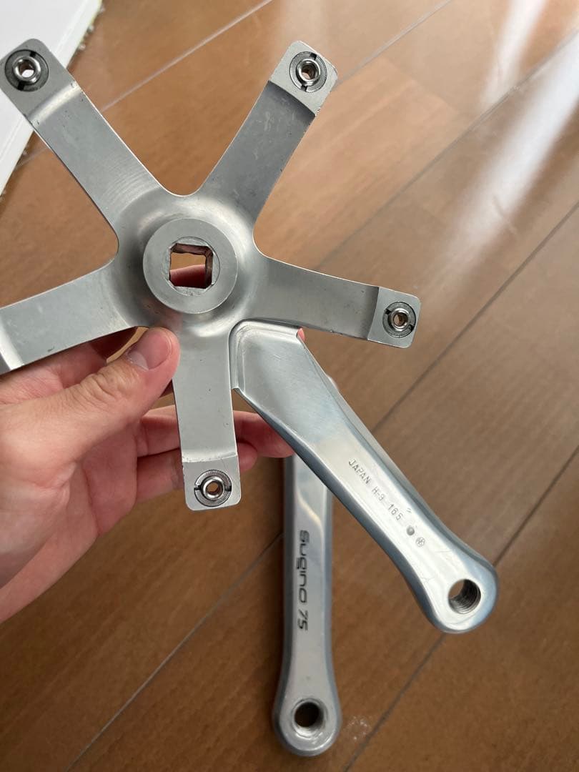 SUGINO75 NJS165mm クランク