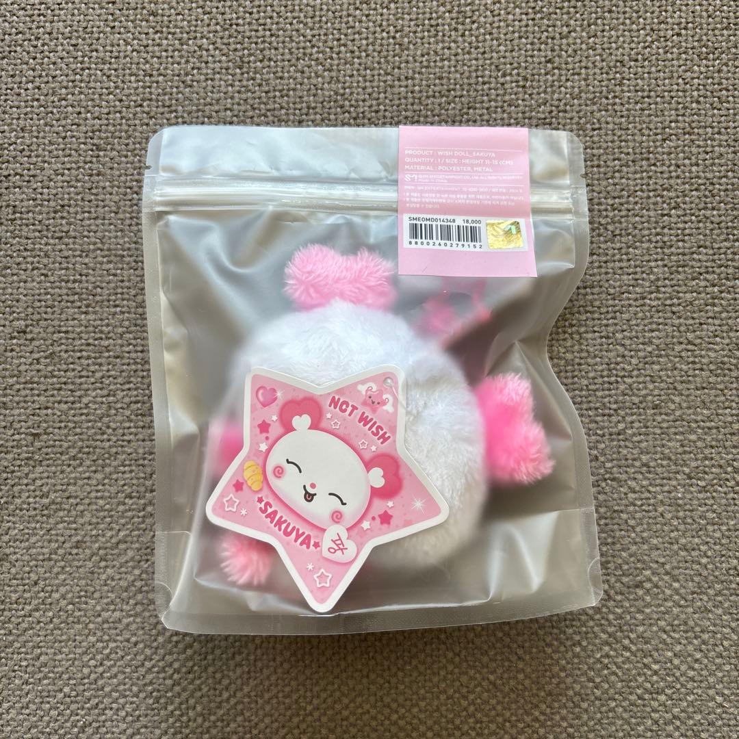 NCTWISH サクヤ WISHDOLL ぬいぐるみ MD Steady