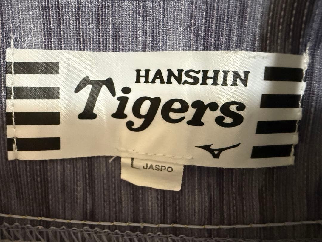 Lサイズ！阪神タイガース 近本光司 レプリカユニフォーム ビジター 応援 ミズノ