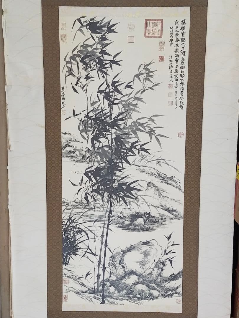 ♥中国　掛軸　【工芸】　 清　元濟　王原祁　合作　蘭竹図　掛け軸　骨董　古玩
