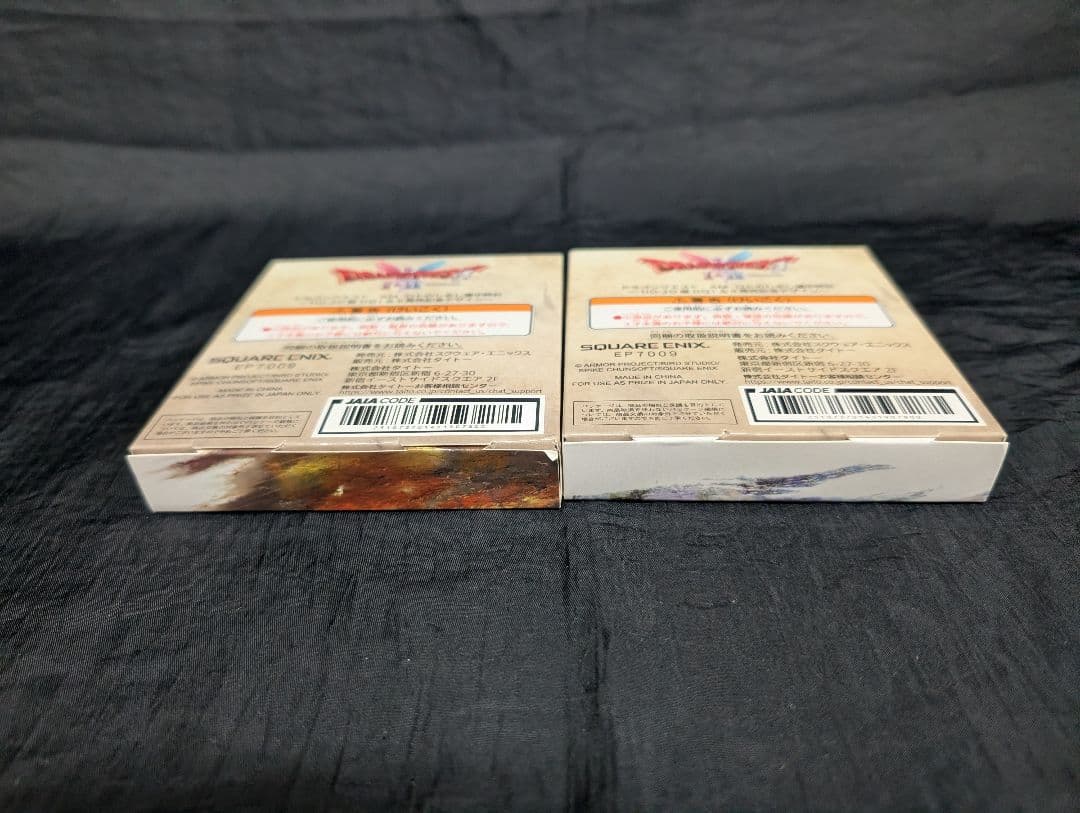 ドラゴンクエスト ビッグフィギュア 懐中時計 他　全８点SET【新品/未開封品】