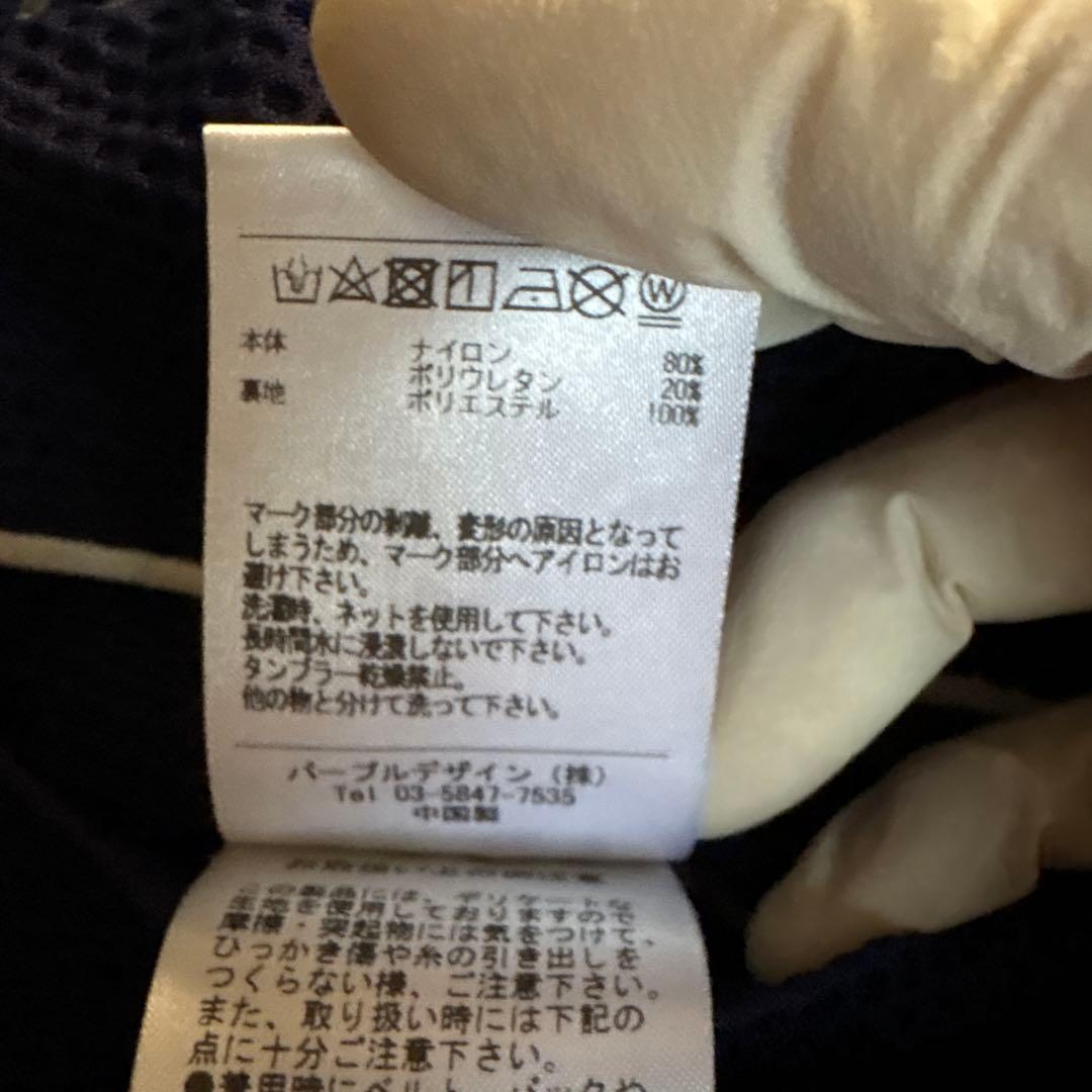 ディセンバーメイ　ゴルフ　メンズ ネイビー メッシュパンツ ドローストリング