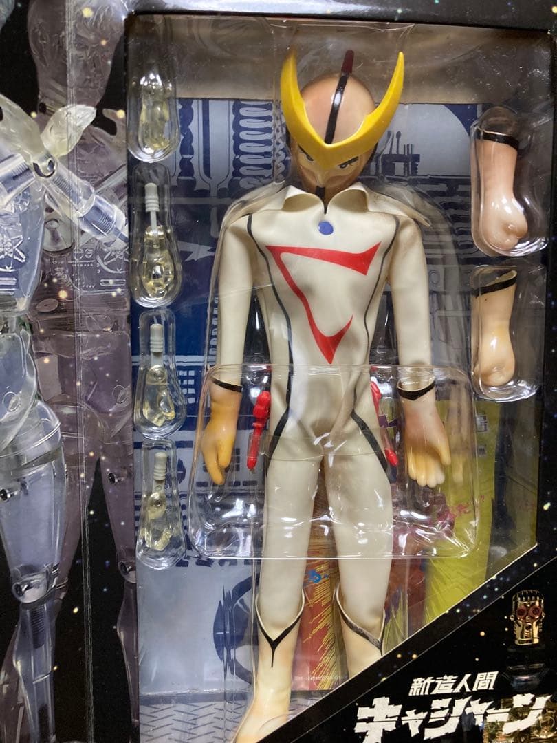 新品 未開封 タカラ 変身サイボーグ1号 人造人間キャシャーン 復刻版