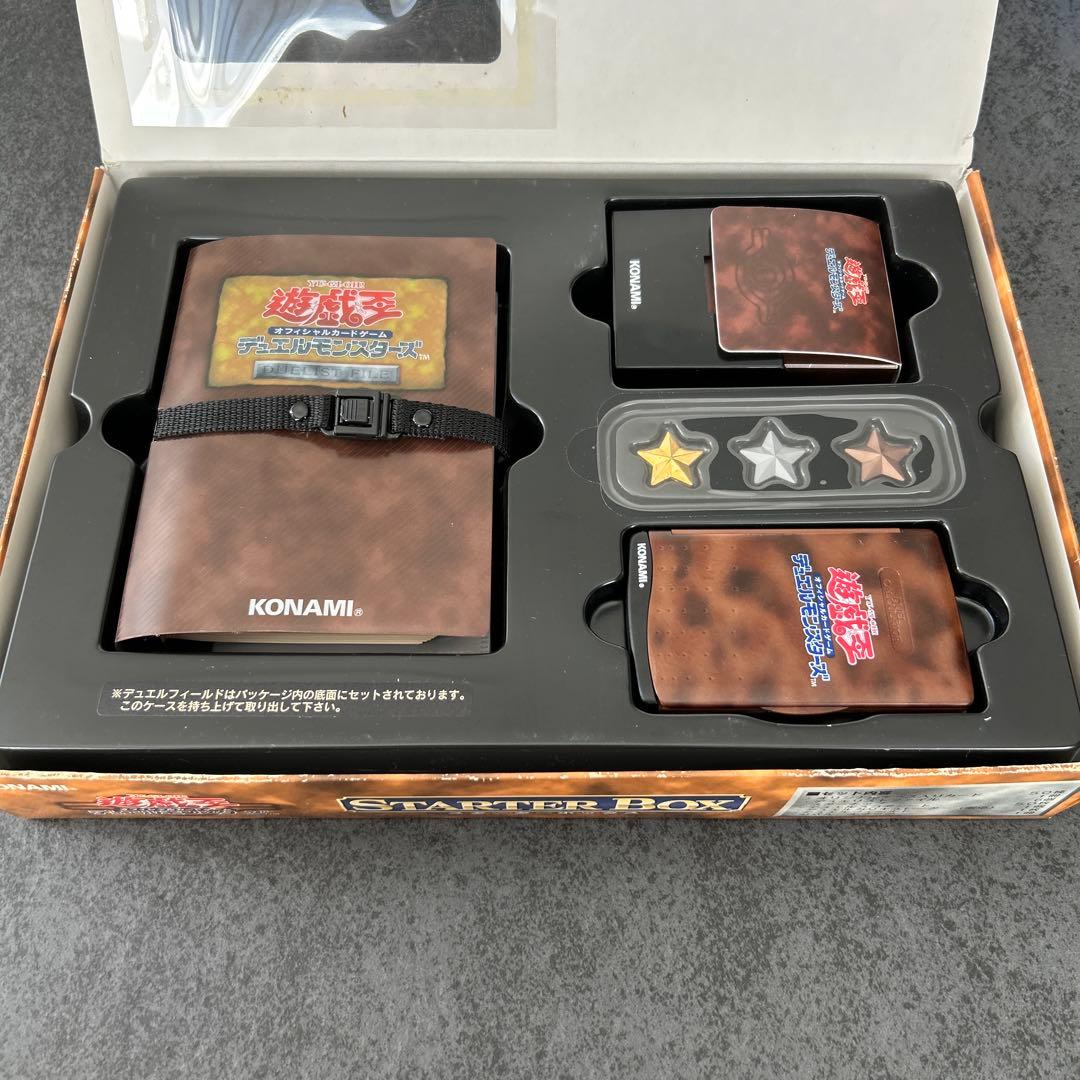 遊戯王　スターターボックス　開封品