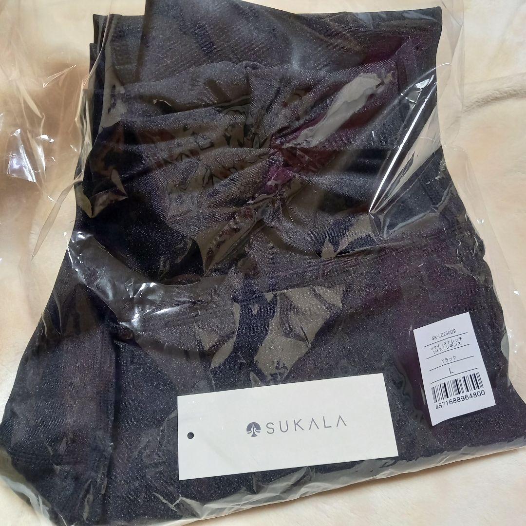 SUKALA シャインストレッチツイストレギンス Lサイズ