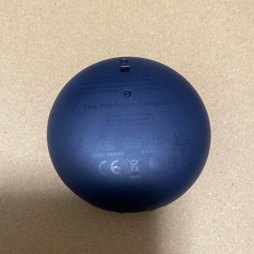 プラスプラス ポケモンGO