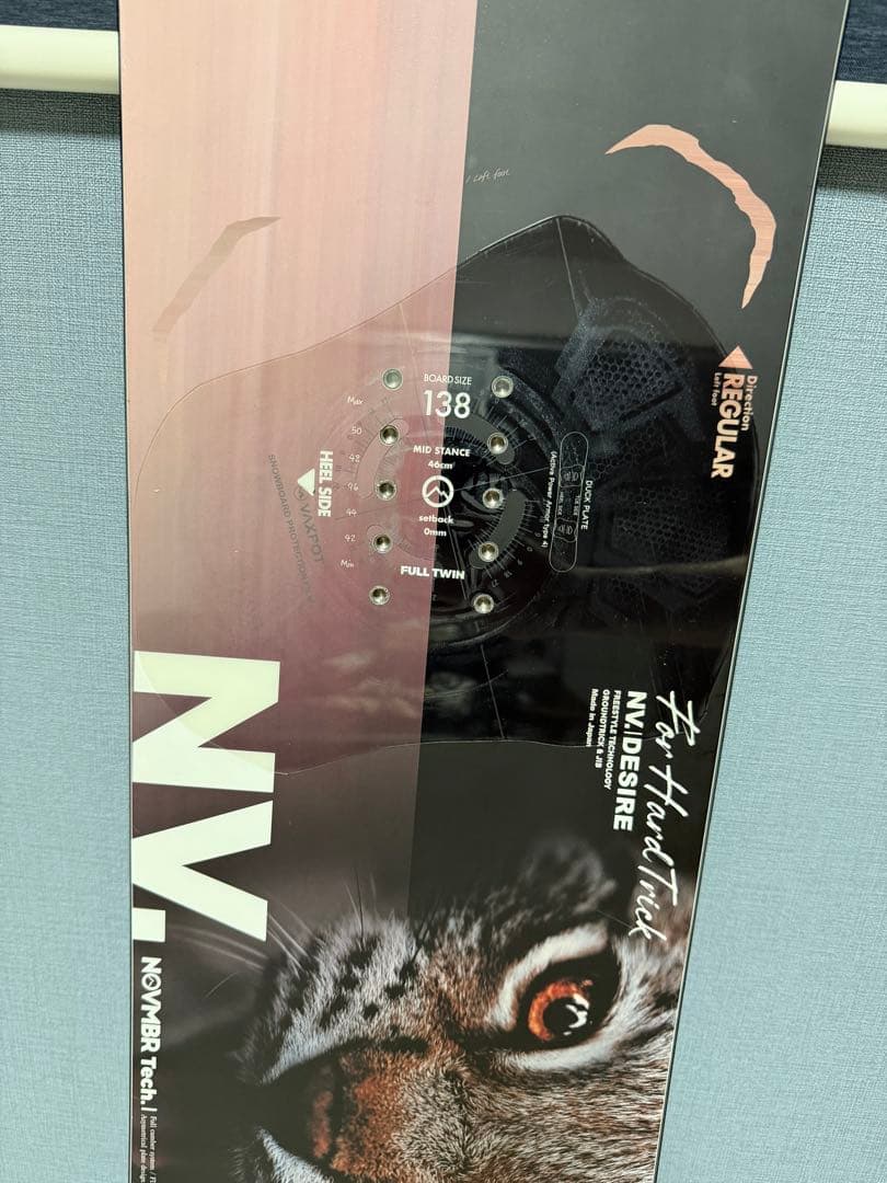 スノーボード 138cm デザイア　ノベンバー