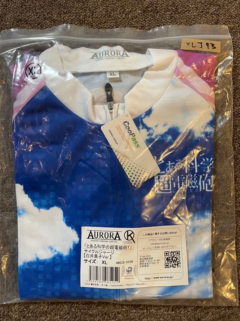 とある科学の超電磁砲T 白井黒子Ver サイクルジャージ　size XL