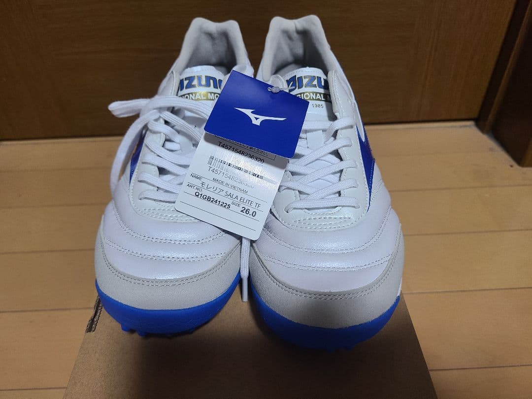 Mizuno モレリア SALA ELITE TF 26.0cm 新品未使用品