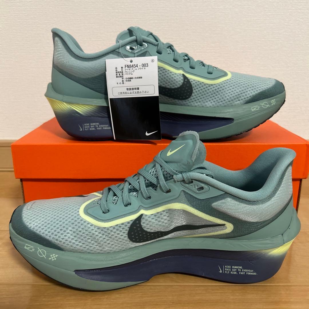 スパイク・シューズ NIKE ZOOM FLY 6 26cm