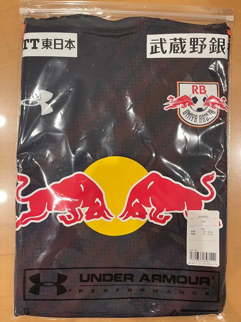 ＲＢ大宮アルディージャ 2025 オーセンティック FP1st 半袖 2XL