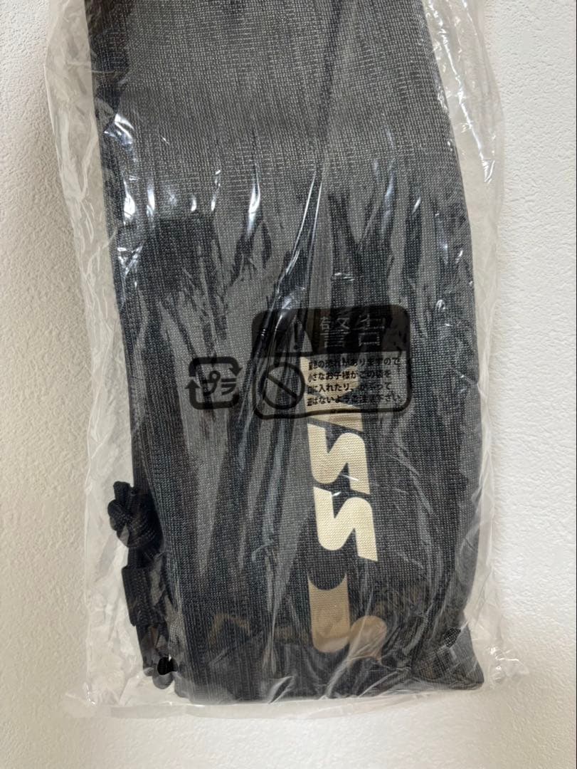 SSK mmJr トップバランス 80cm 少年軟式用 新品未使用