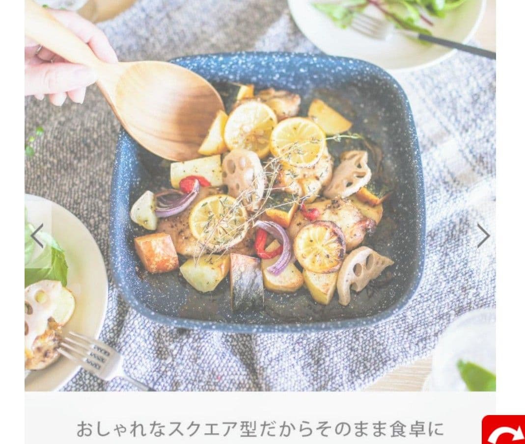 (新品未使用)FlavorStone ダイヤモンドエディション 鍋セット 6点