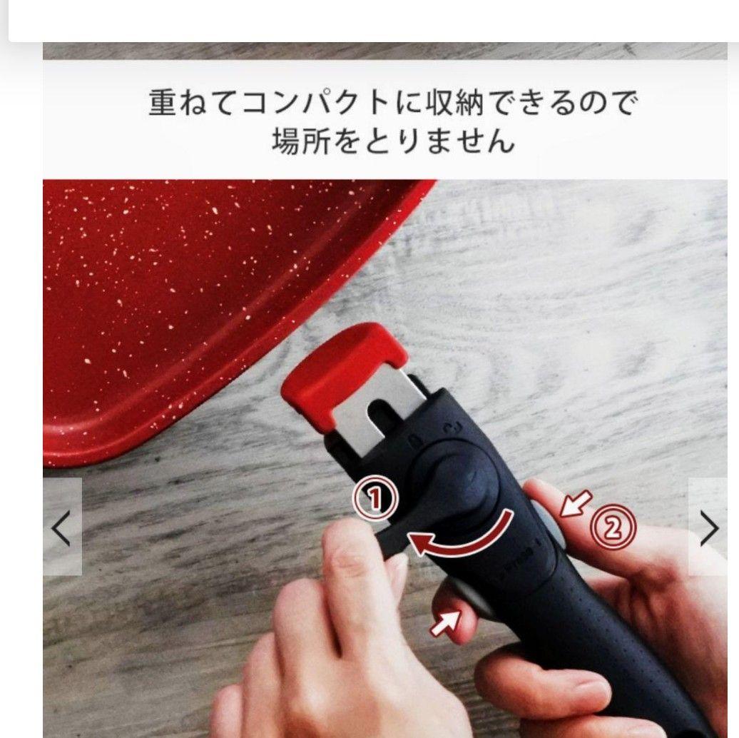 (新品未使用)FlavorStone ダイヤモンドエディション 鍋セット 6点
