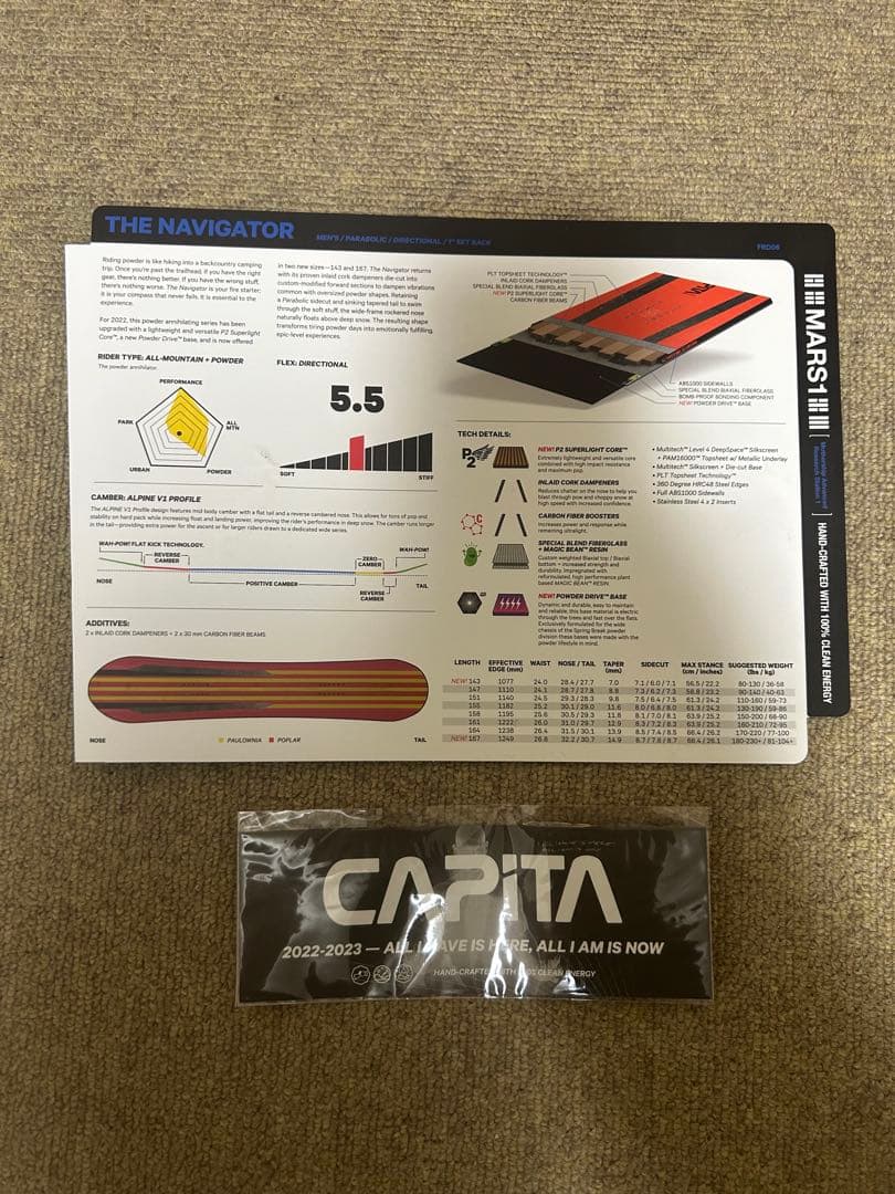 ほぼ新品 capita navigator 155 union ultra m