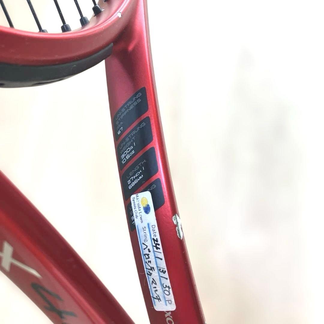 DUNLOP(ダンロップ) テニス 硬式テニスラケット CX400