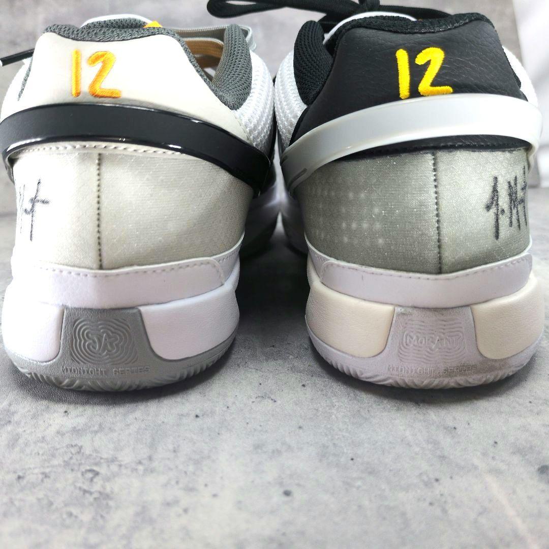 【NIKE ナイキ】スニーカー 28.5 JA1 DR8786 白 グレー