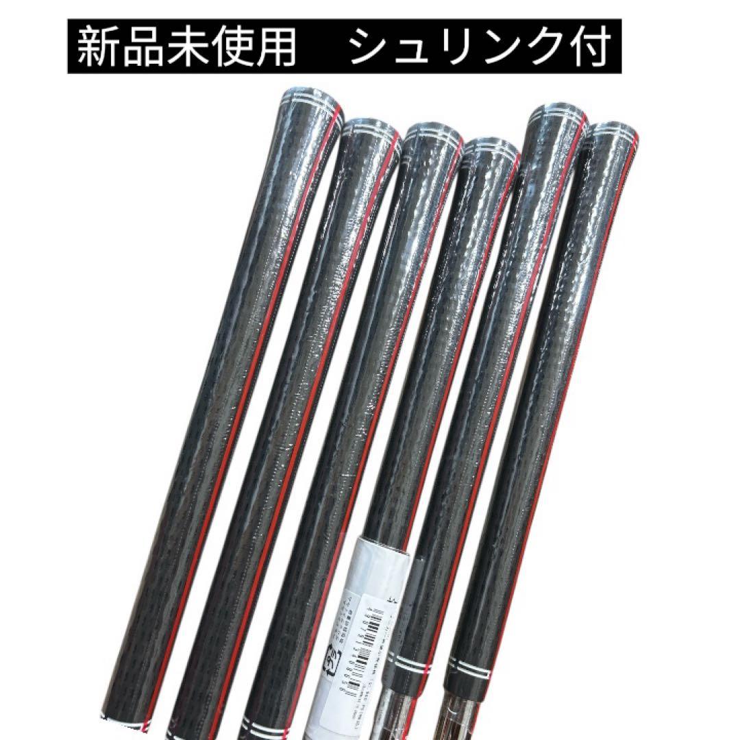 スリクソン　ZX7 mk2 #5〜PW 6本
