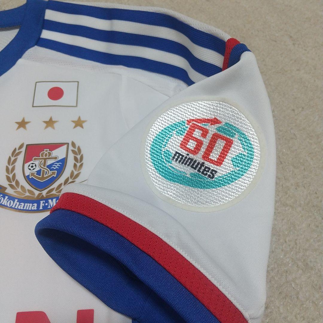 adidas 横浜F・マリノス ユニフォーム 2014 ACL