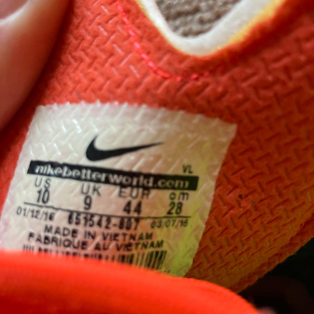 Nike マジスタ オレンジ/イエロー