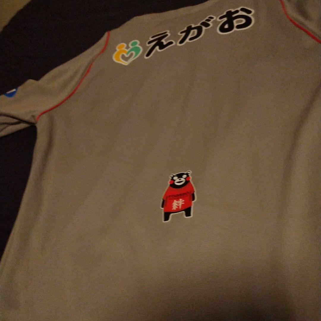 ロアッソ熊本　 ユニフォームシャツ