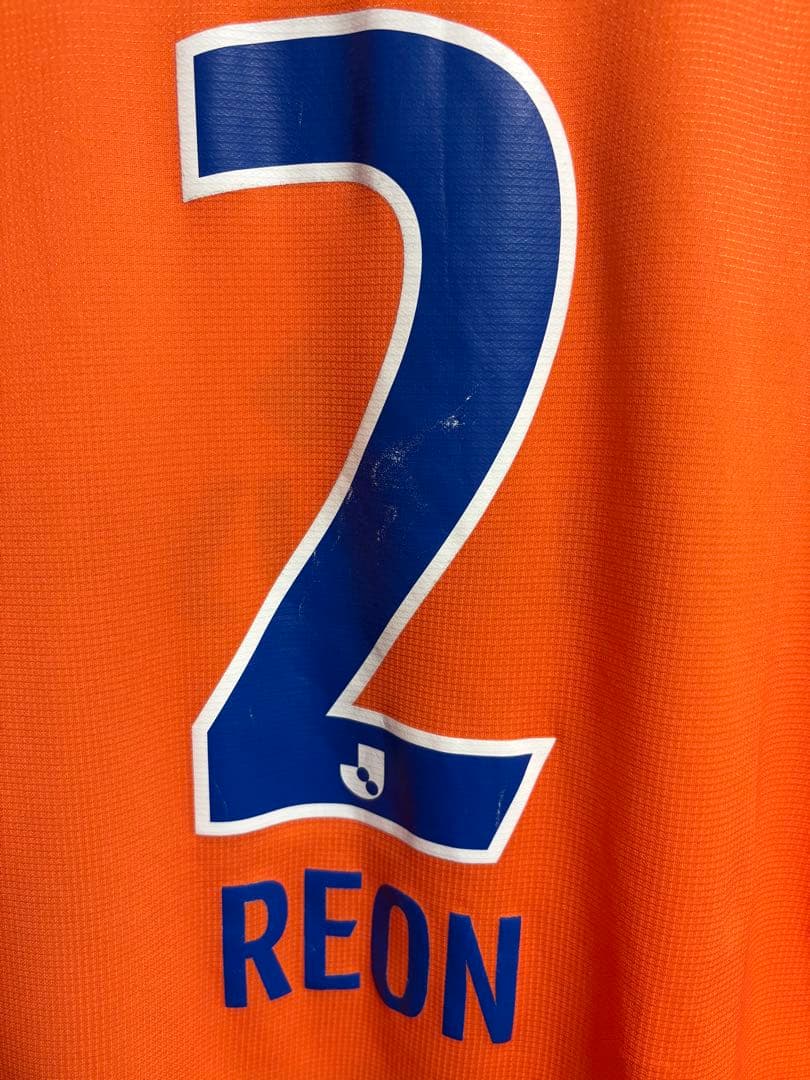 清水エスパルス ユニフォーム　山原怜音