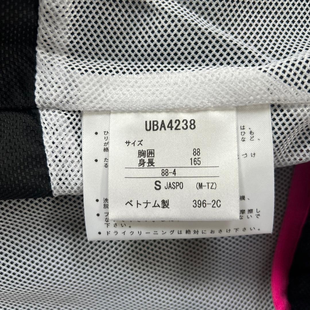 美品 Umbro アンブロ ピステ トレーニングウェア Sサイズ