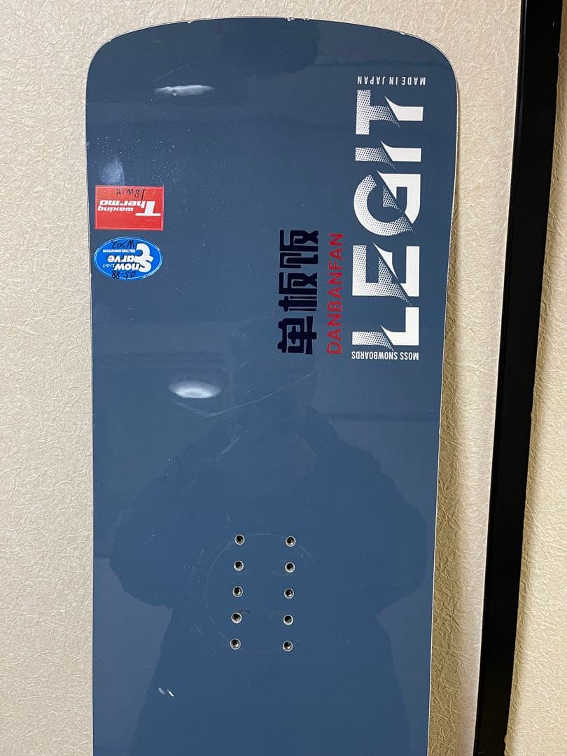 スノーボード Moss Legit 159cm