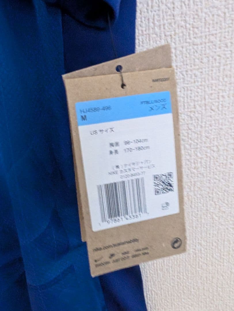 正規品　チェルシー25/26ユニフォーム パーマー　Mサイズ