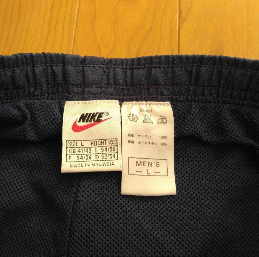 NIKE ナイキ ナイロンパンツ トラックパンツ ロゴ刺繍 90's 銀タグ