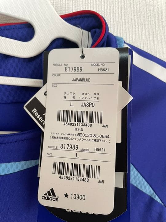 日本代表 中村俊輔 Lサイズ 新品タグ付き