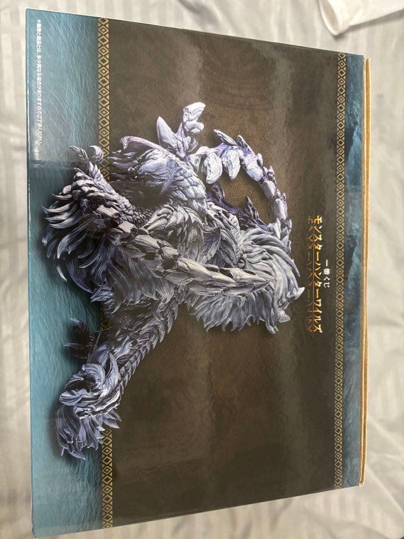 モンスターハンター　一番くじ　A賞　アルシュベルドフィギュア