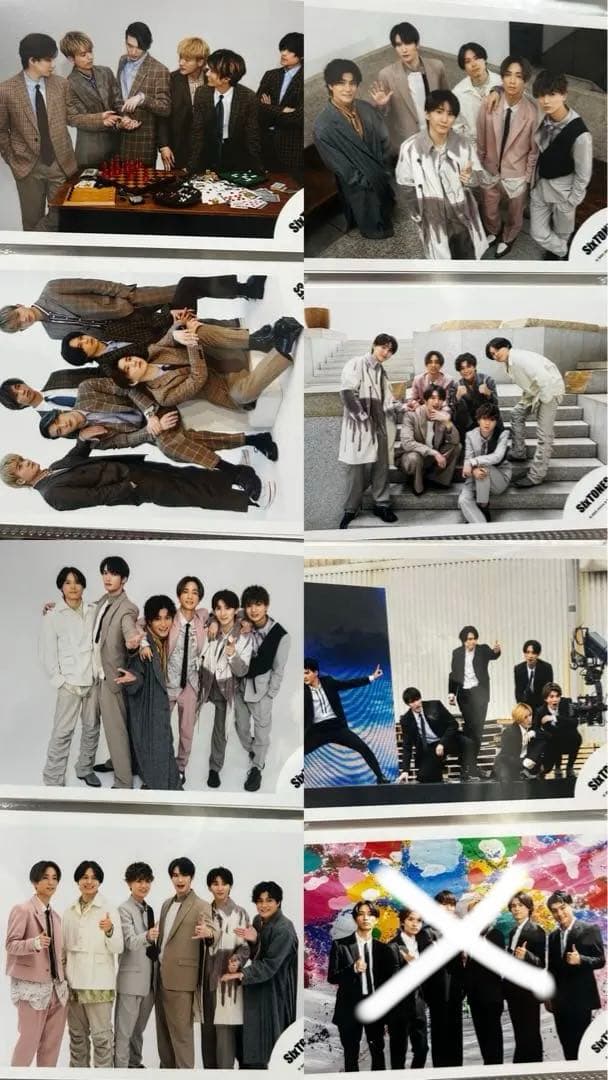 SixTONES 公式写真62枚