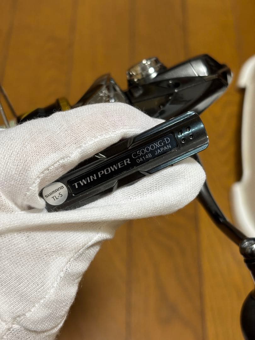 20 ツインパワー TWIN POWER C5000XG
