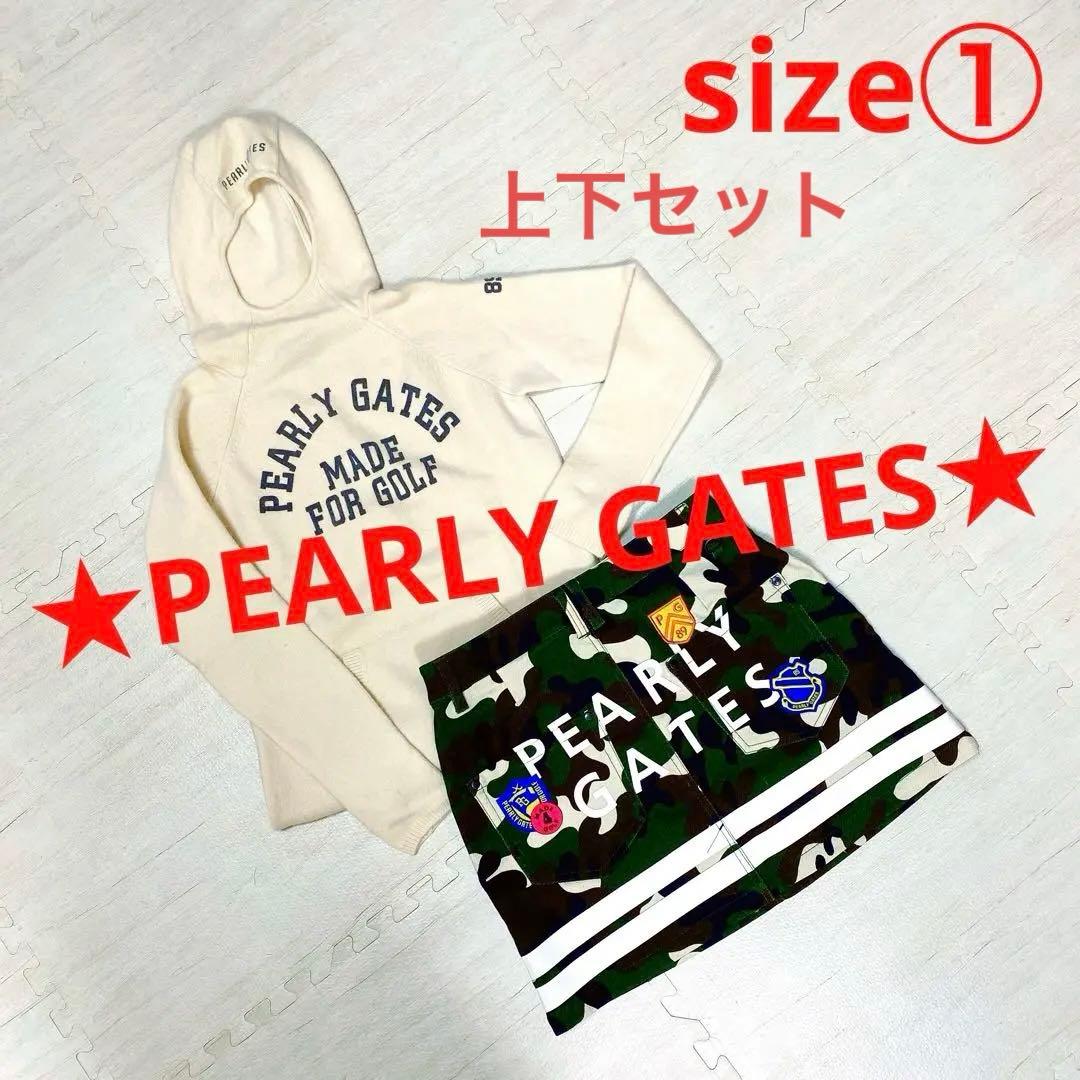 パーリーゲイツ ニット パーカー カモフラ スカート 1 Mサイズ