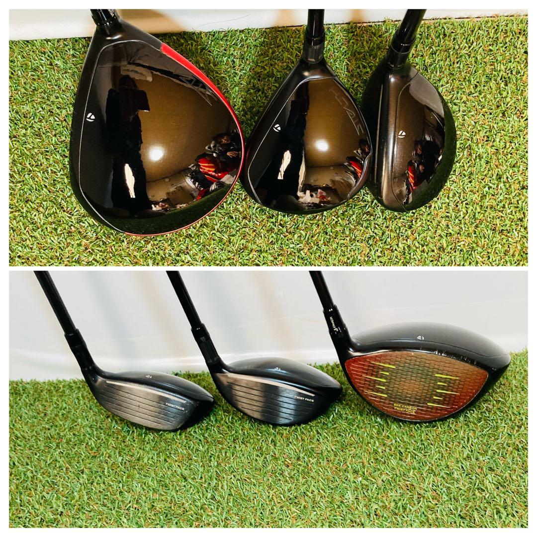 レフティ 左利き TaylorMade STEALTH2 メンズ ゴルフセット
