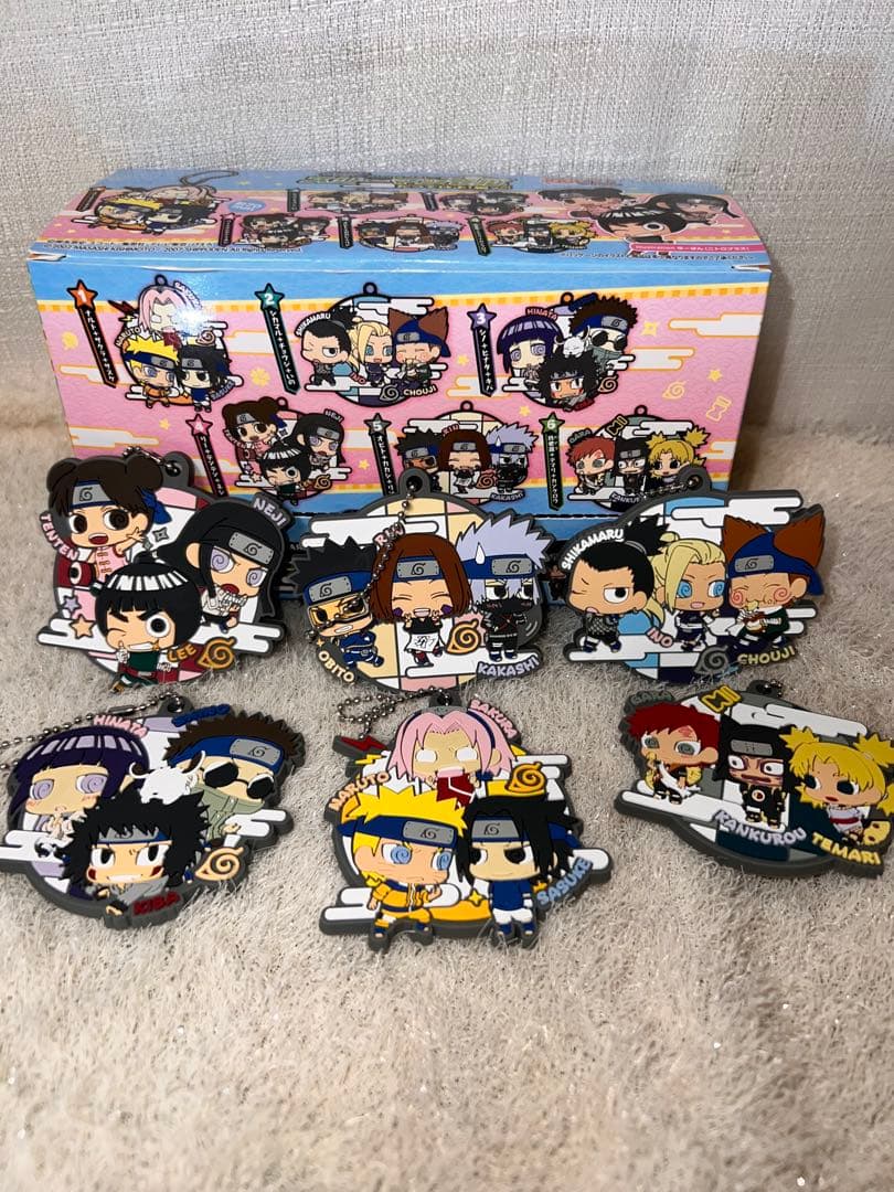 NARUTO疾風伝　ナルト キーホルダーセット