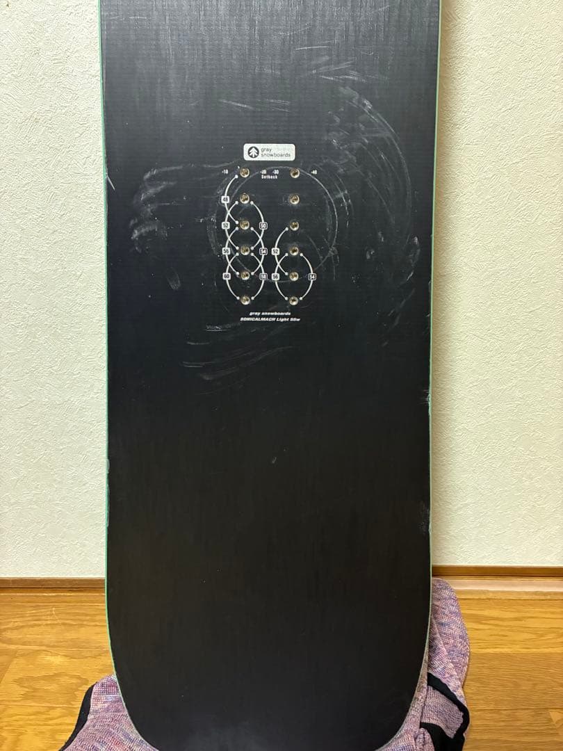 gray ソニカルマッハライト 55w