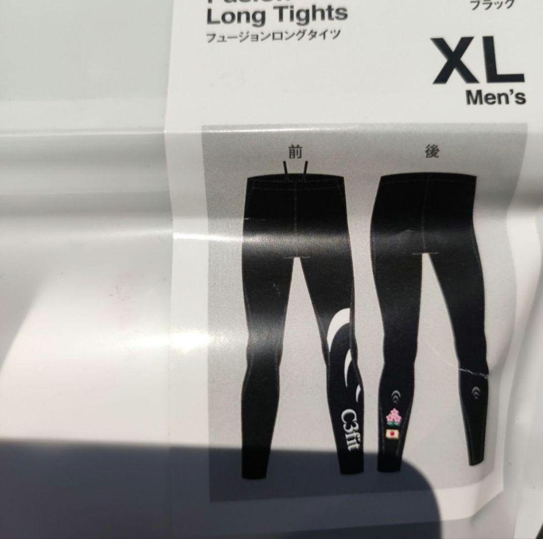 C3fit シースリーフィット フュージョンロングタイツジャパン XLサイズ