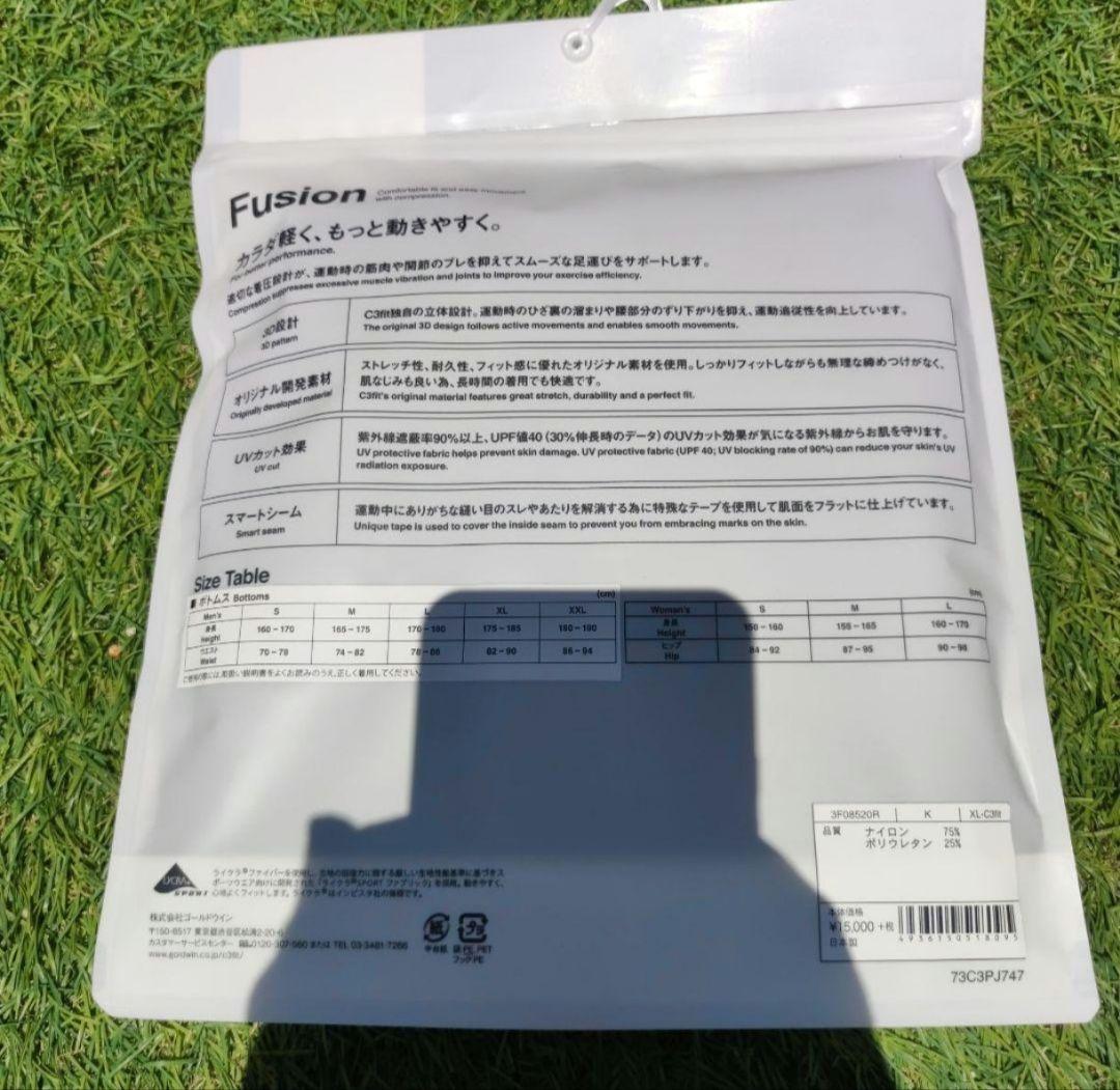 C3fit シースリーフィット フュージョンロングタイツジャパン XLサイズ