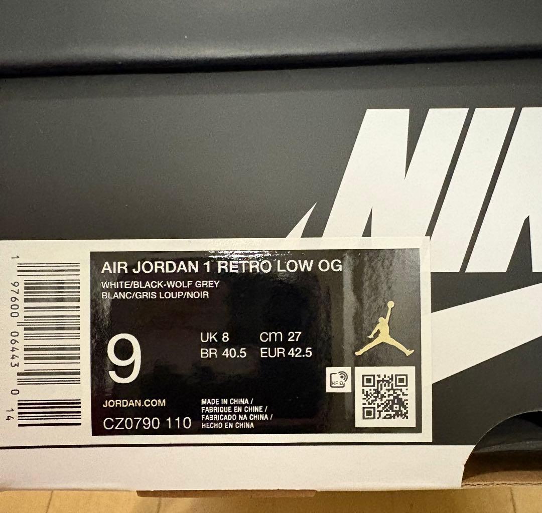 AIR JORDAN 1 RETRO LOW OG WHITE/GREY 27㎝