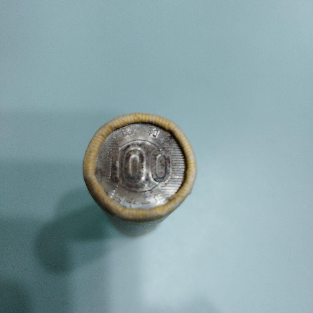 昭和41年　古銭　旧100円玉硬貨