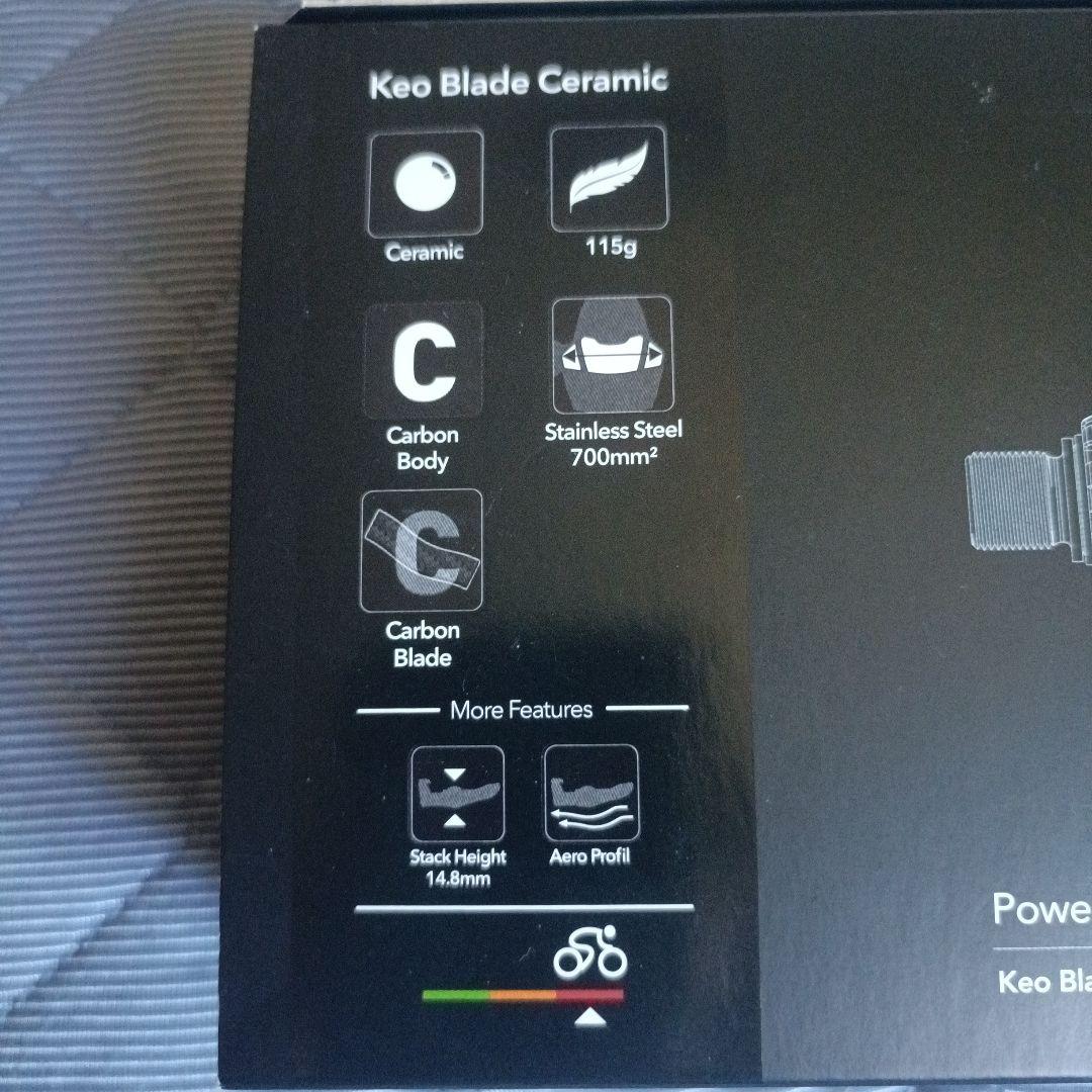 新型　LOOK Keo Blade Ceramic ペダルクリート付き
