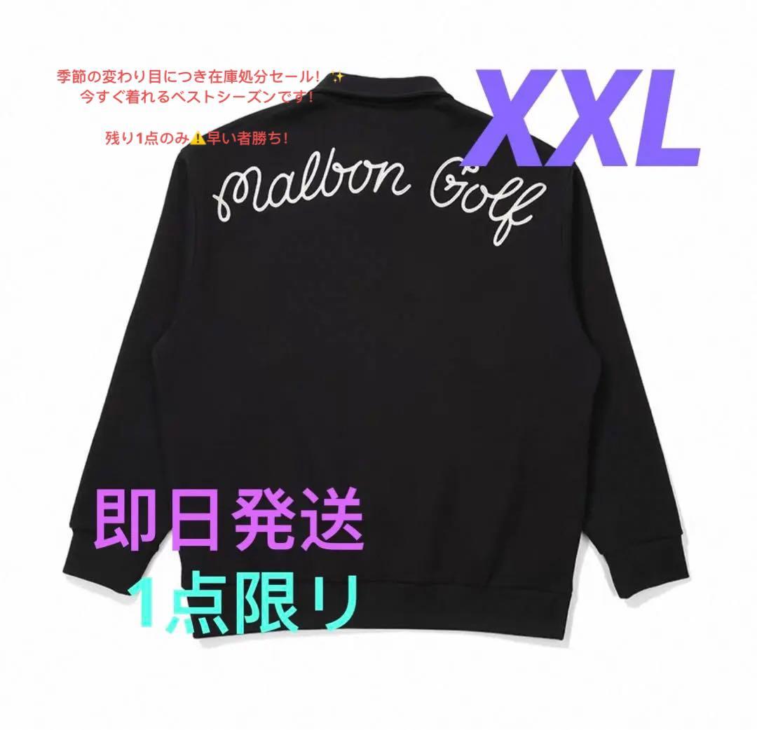 即日発送新品ゴルフ MALBON GOLF 長袖ハーフジップスウェット XXL