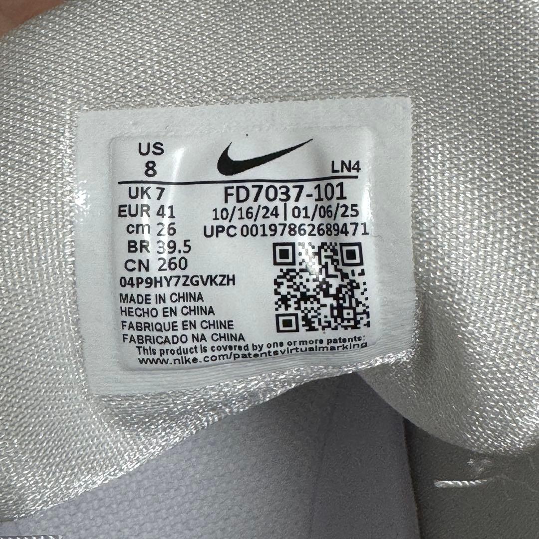 NIKE ALPHA MENACE PRO 4 ホワイト アメフト スパイク 白