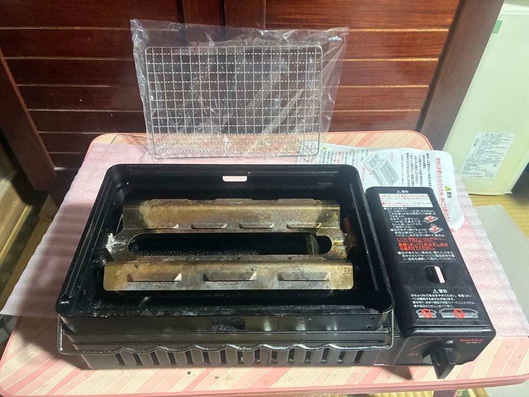 iwatani イワタニ 炉ばた焼器 炙りやII