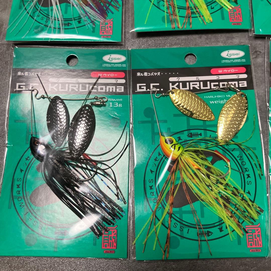 クルコマ スピナーベイト 9個セット