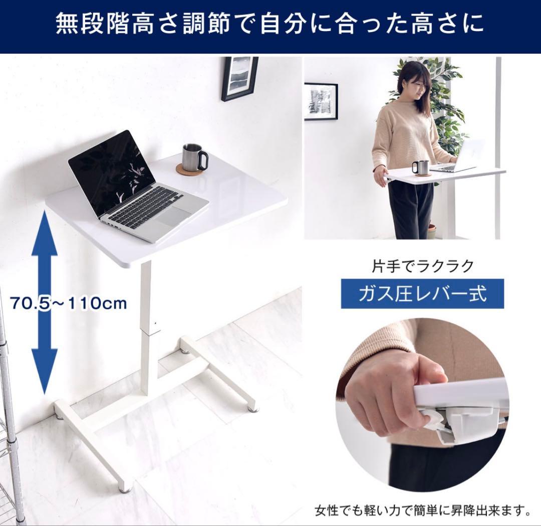 【美品】昇降デスク