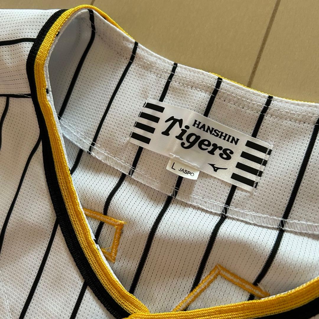 HANSIN Tigers ユニフォーム L 8 SATO