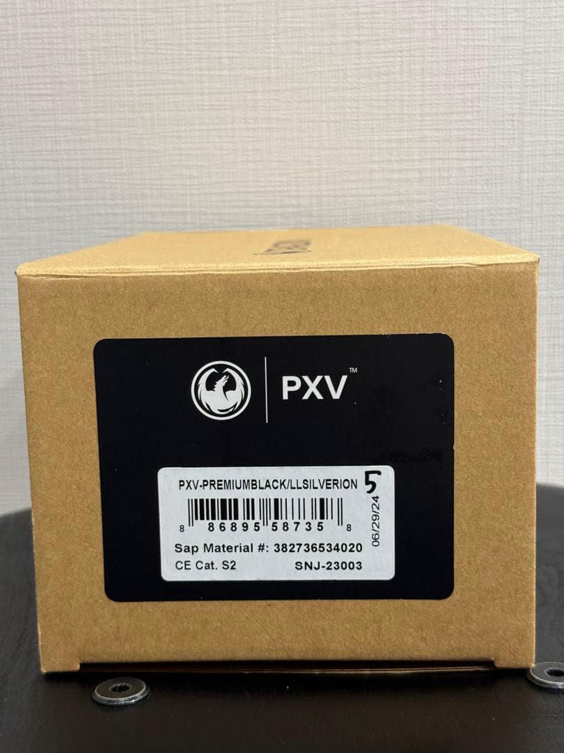 DRAGON PXV ゴーグル　SILVER ION